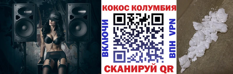 ГАШ Ярцево