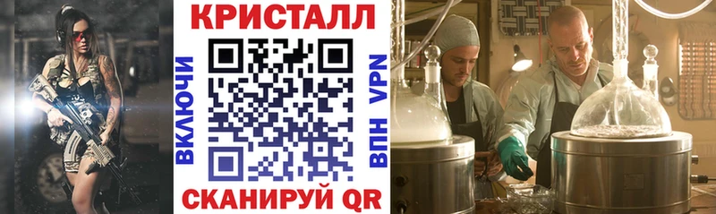кракен вход  Ярцево  Амфетамин Розовый 