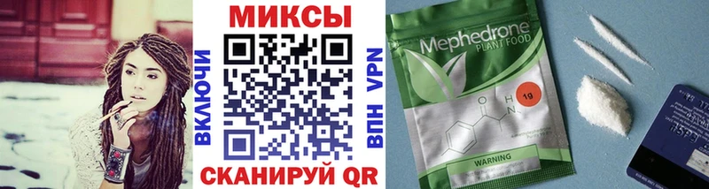 БУТИРАТ BDO 33%  закладка  блэк спрут ONION  Ярцево 