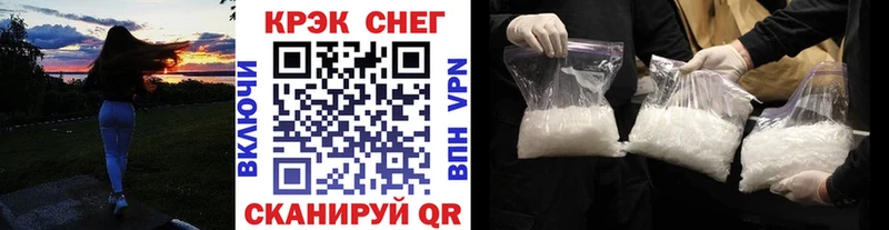 Cocaine Эквадор Ярцево