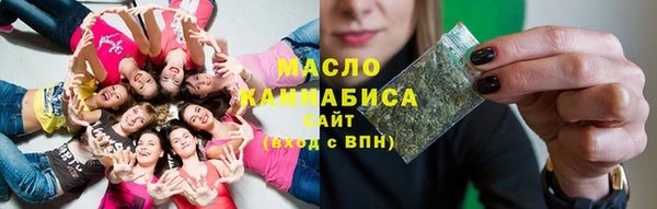 MESCALINE Баксан