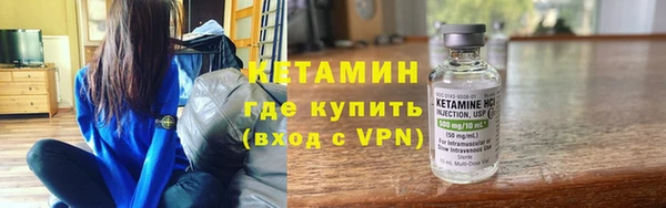 меф Балабаново