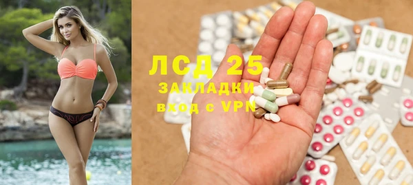 наркотики Балахна