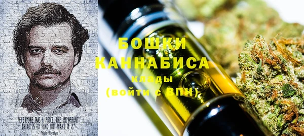 наркотики Балахна