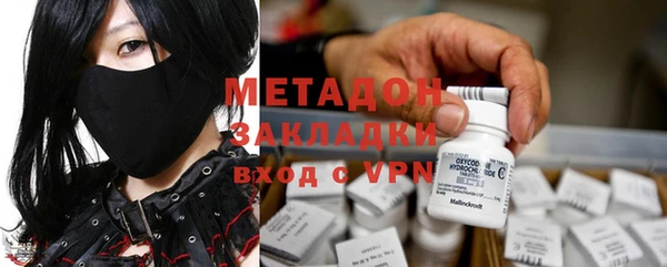 MESCALINE Баксан