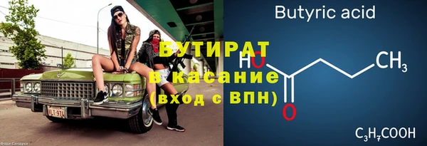 меф Балабаново