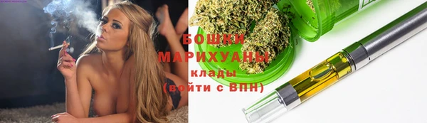 MESCALINE Баксан