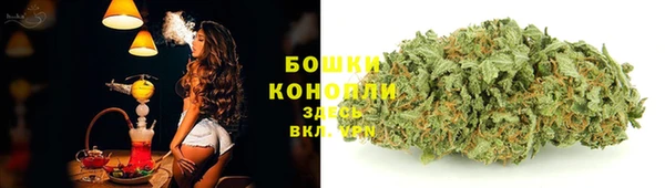 меф Балабаново