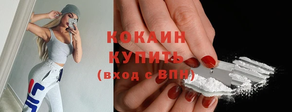 MESCALINE Баксан