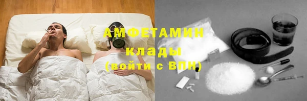 наркотики Балахна