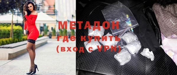 меф Балабаново