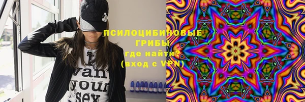 MESCALINE Баксан