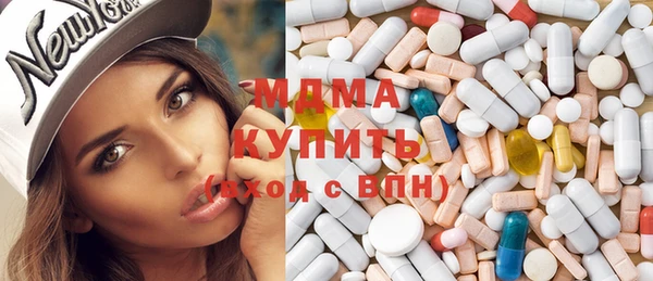 MESCALINE Баксан