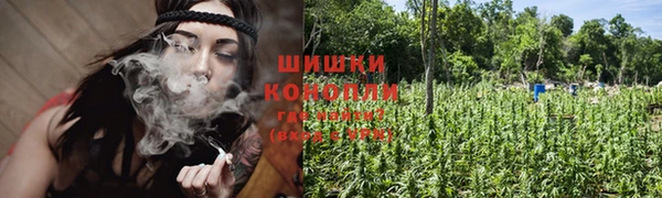 наркотики Балахна