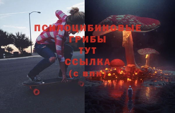 меф Балабаново