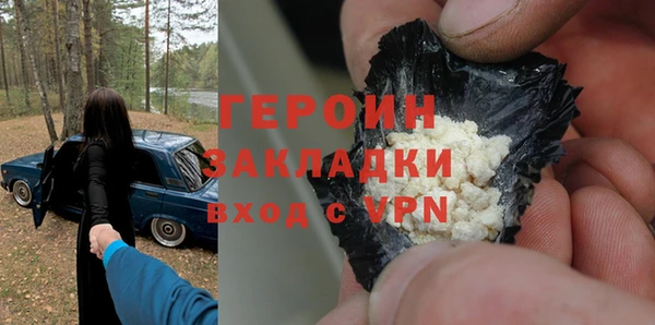 MESCALINE Баксан