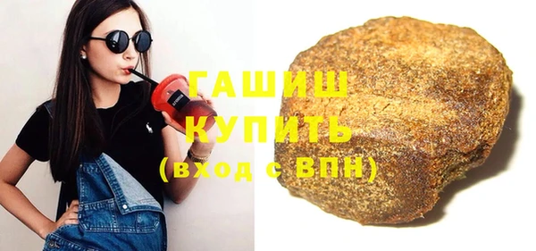 меф Балабаново