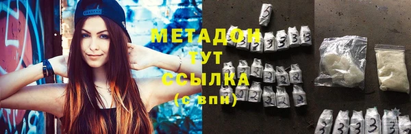 MESCALINE Баксан