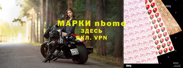 меф Балабаново