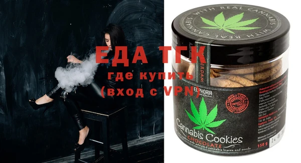 наркотики Балахна