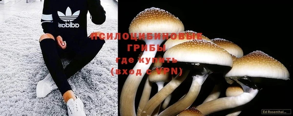 меф Балабаново
