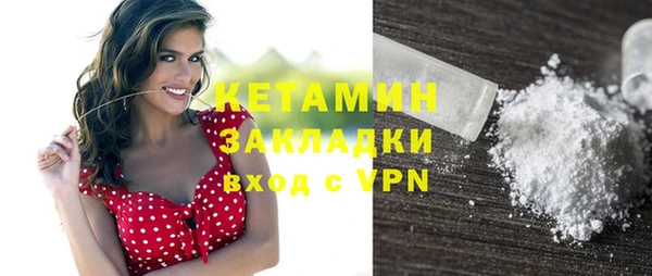 MESCALINE Баксан