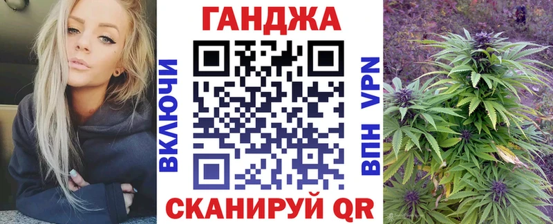 купить наркоту  Ярцево  Конопля Bruce Banner 